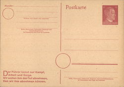 Unused German Nazi-era Postal Card Postcard
