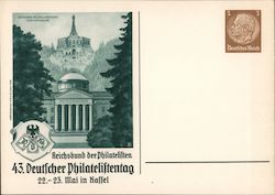 43rd Convention of German Philatelic Collectors, Kassel Postcard