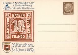 Reich Group for Philatelics, Munich, 1939 Postcard