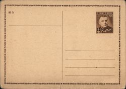 Stock #899646 Thumbnail