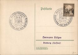 cancel w Swastika and Eagle, 1938 Postcard