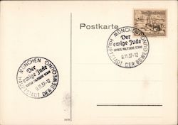 Stock #899680 Thumbnail