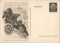 Nazi Alpine Machinegunners Postal Card Nazi Germany Postcard Postcard Postcard