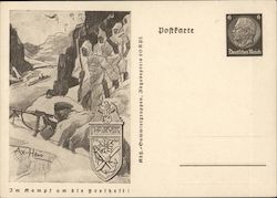 Alpine Nazi Machinegunners Postal Card Postcard