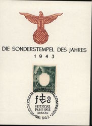 Stock #899782 Thumbnail