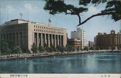 Dai-Ichi Seimei Building - G.H.Q. Postcard