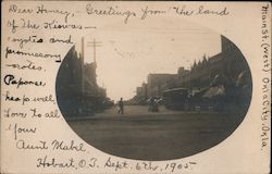 Stock #763571 Thumbnail