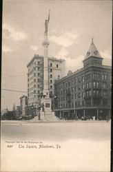The Square Postcard