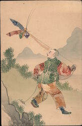 Chinese Stamp Montage Man flying kite in the shape of an insect Postcard
