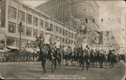 Stock #778681 Thumbnail