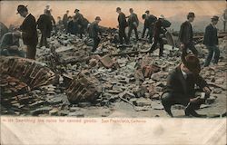 Stock #778716 Thumbnail