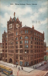 Stock #779081 Thumbnail