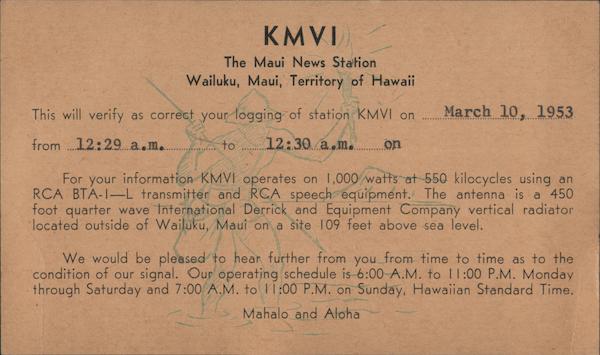 KMVI the Maui news station Wailuku, Maui, Territory of Hawaii