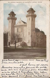 Temple Emanuel Postcard