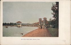 City Park Lake Postcard