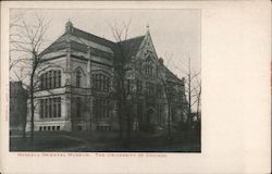 Haskell Oriental Museum, The University of Chicago Postcard