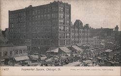 Stock #792134 Thumbnail