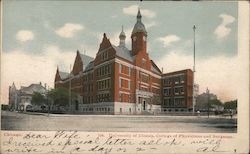 University of Illinois, College of Physicians and Surgeons Postcard