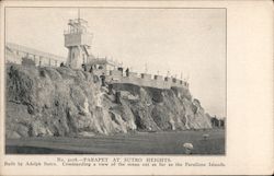 Stock #793169 Thumbnail