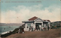 Stock #793342 Thumbnail