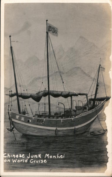 Chinese junk MonLei on world cruise Sailboats