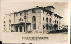 The Bank of Hawaii. Ltd. Honolulu, Hawaii Postcard