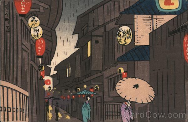 Rainy Japan street - paper lamps - girls with umbrellas