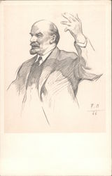 Stock #801369 Thumbnail