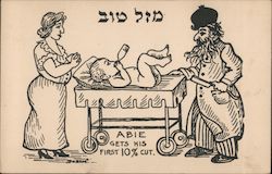 Mazel Tov - Abie Gets His First 10% Cut Judaica 