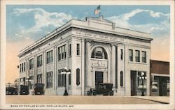 Bank of Poplar Bluff Missouri Postcard Postcard Postcard