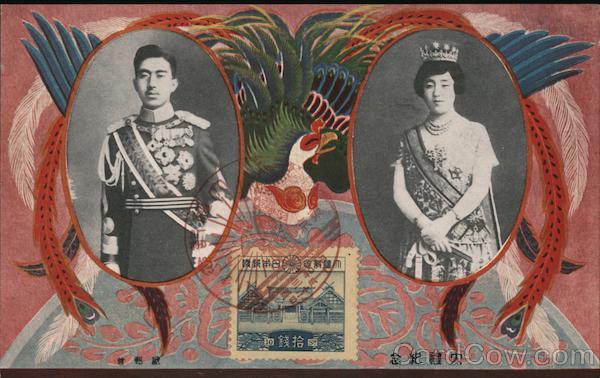 Japanese Emperor and Empress