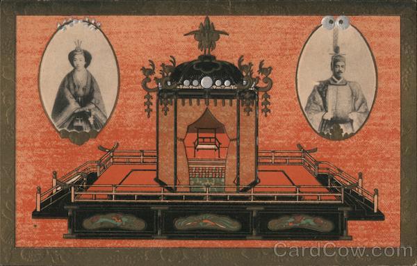 Imperial Royal Family Japan