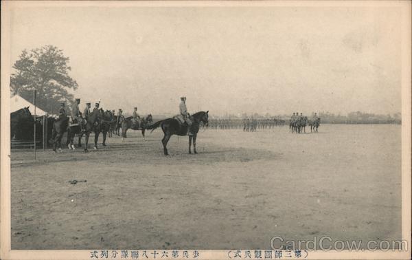 Soldiers on horseback, WWI Japan