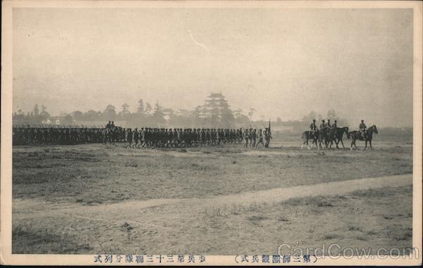 WWI Soldiers Marching, Horseback Japan