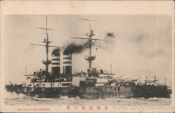 Battle Ship Mikasa Japan