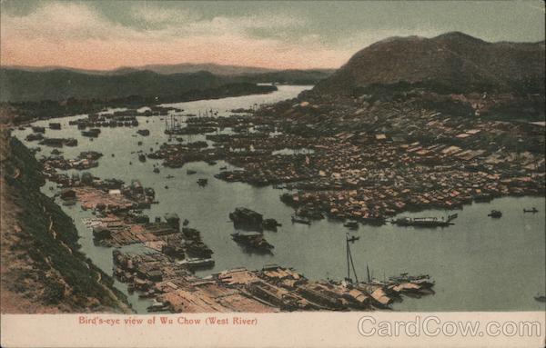 Bird's-eye View of Wu Chow (West River) Hong Kong China