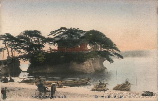 View of Matsushima (Island) Japan