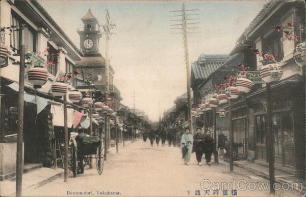 Benten-dori, Yokohama Japan