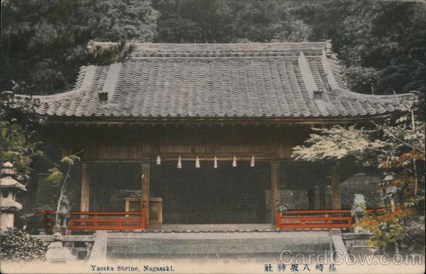 Yasaka Shrine, Nagasaki Japan