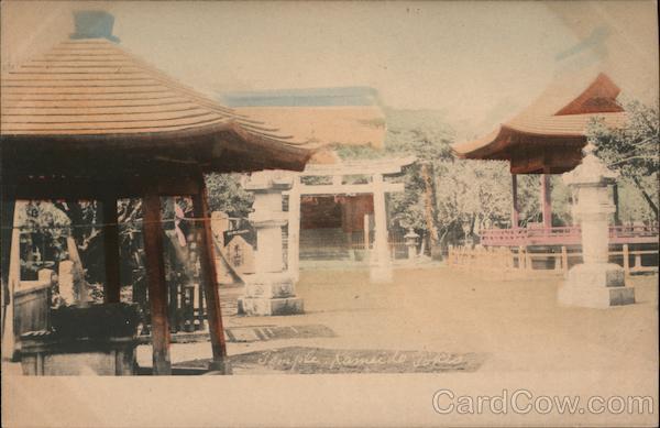 Temple Kameido Tokio Tokyo Japan