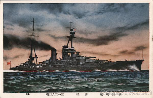 Japanese Battleship Ise