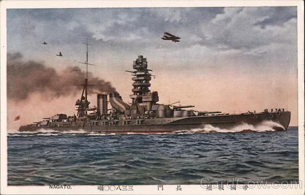 Warship Nagato with Plane Flying Above Japan