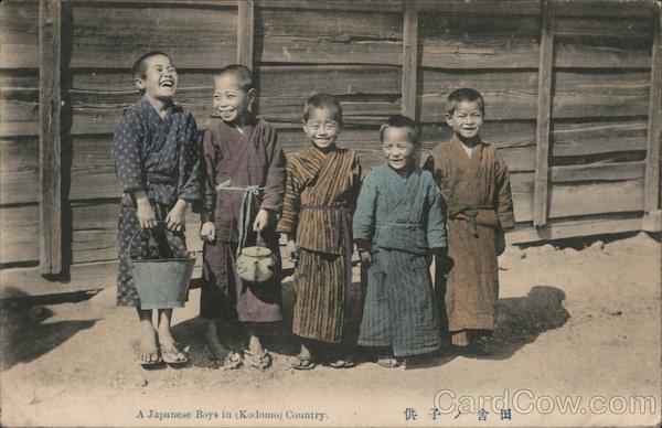 A Japanese Boys in (Kolomo) Country