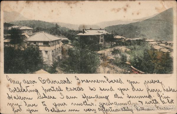 Picture of Lake Hakure Japan