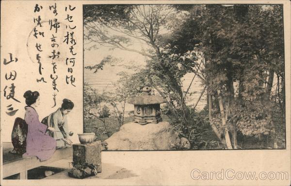 Geishas, Scenic View Japan
