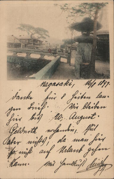 Bridge in Nagasaki in August 1899 Japan