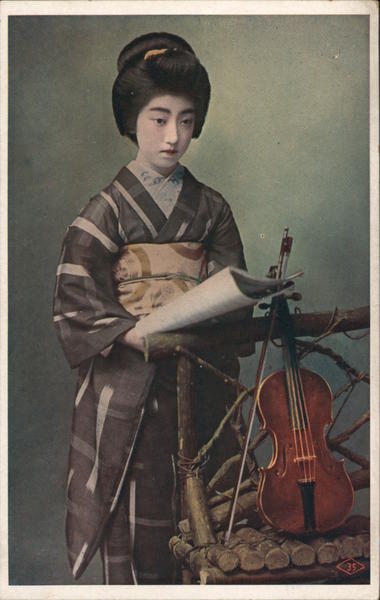 Japanese Woman With Violin And Music Score