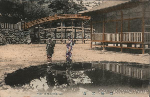 View of Miyajima, Aki Japan