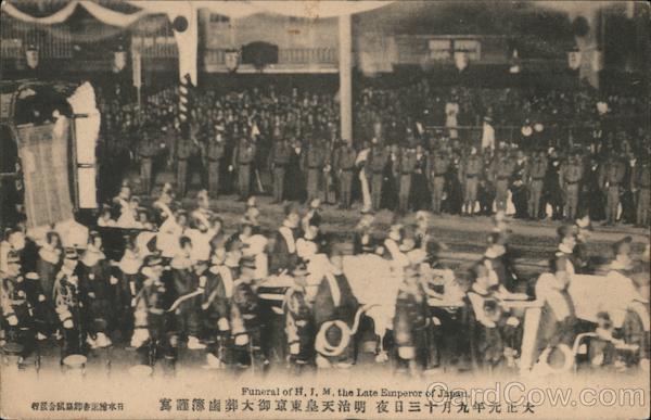Funeral Of H I M The Late Emperor Of Japan Tokyo Japan Postcard Funeral Of H I M The Late Emperor Of Japan Tokyo Japan Postcard