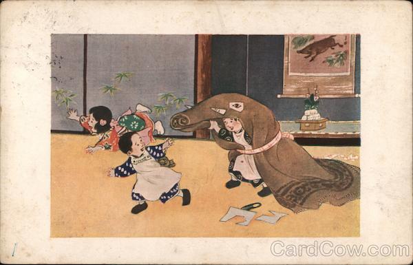 Children Playing Japan